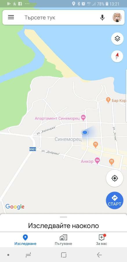 Свети Никола Hotel Sinemoretz Buitenkant foto